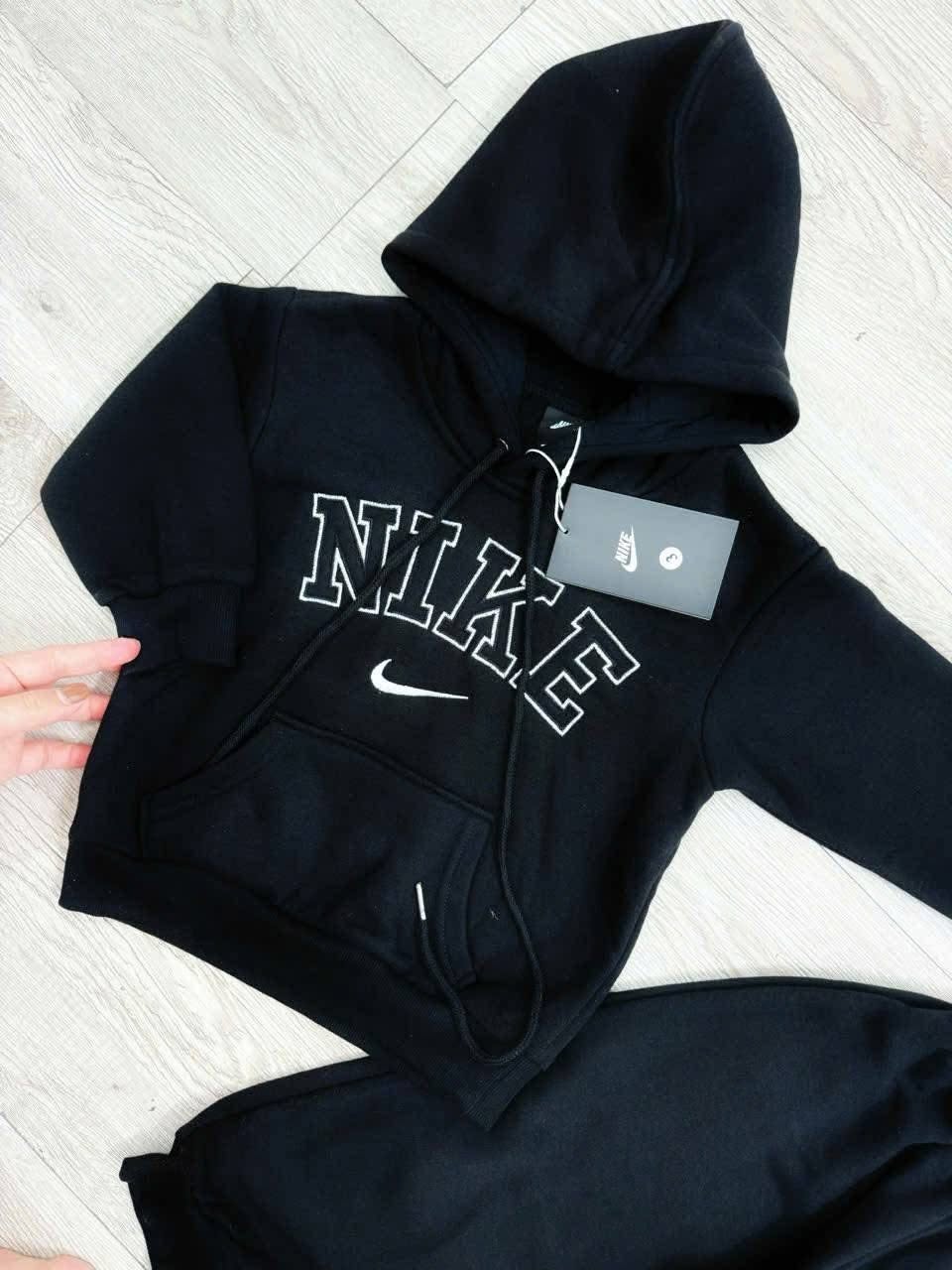 Nike Tracksuit Set
