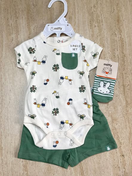 Miffy Set "Green"