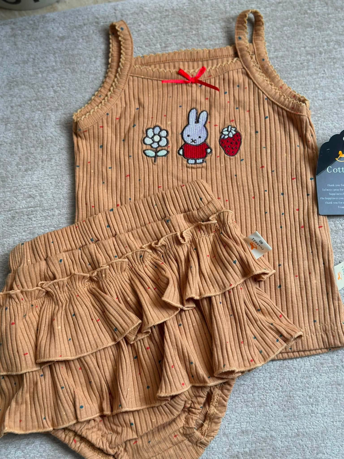 Cottoli 2pc Set in Brown