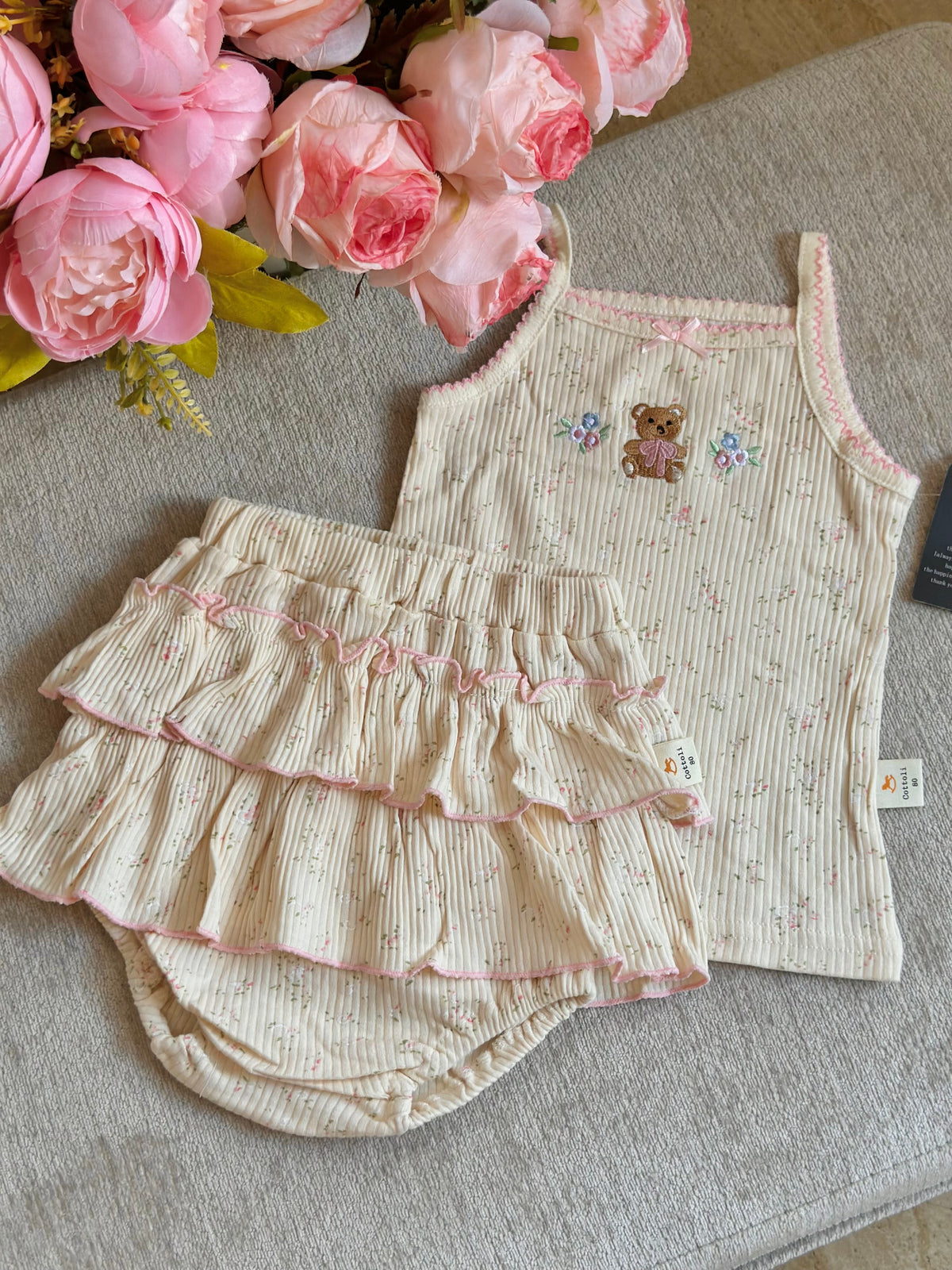 Cottoli 2pc Ruffles Set - Cream