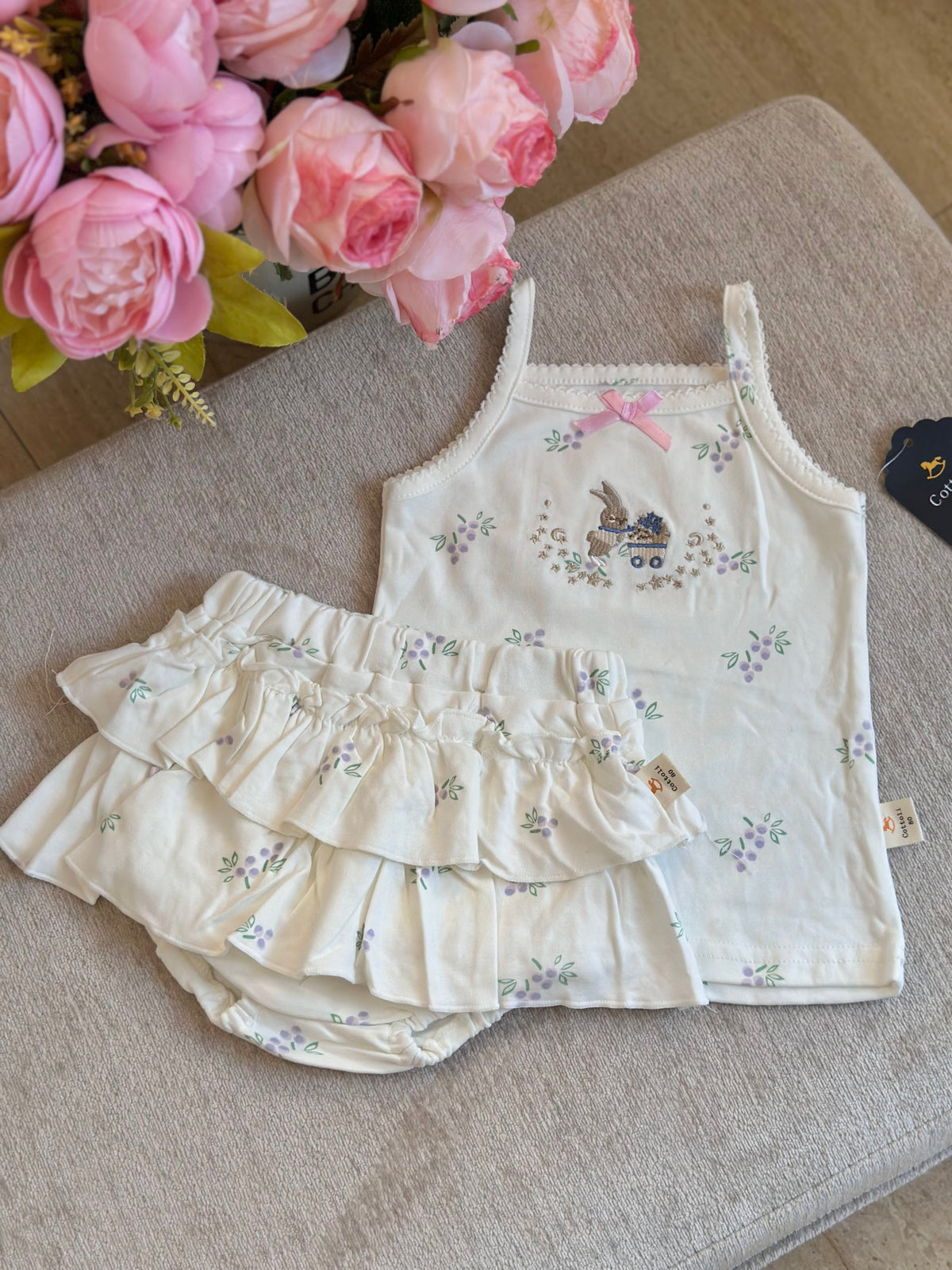 Cottoli 2pc Ruffles Set - White