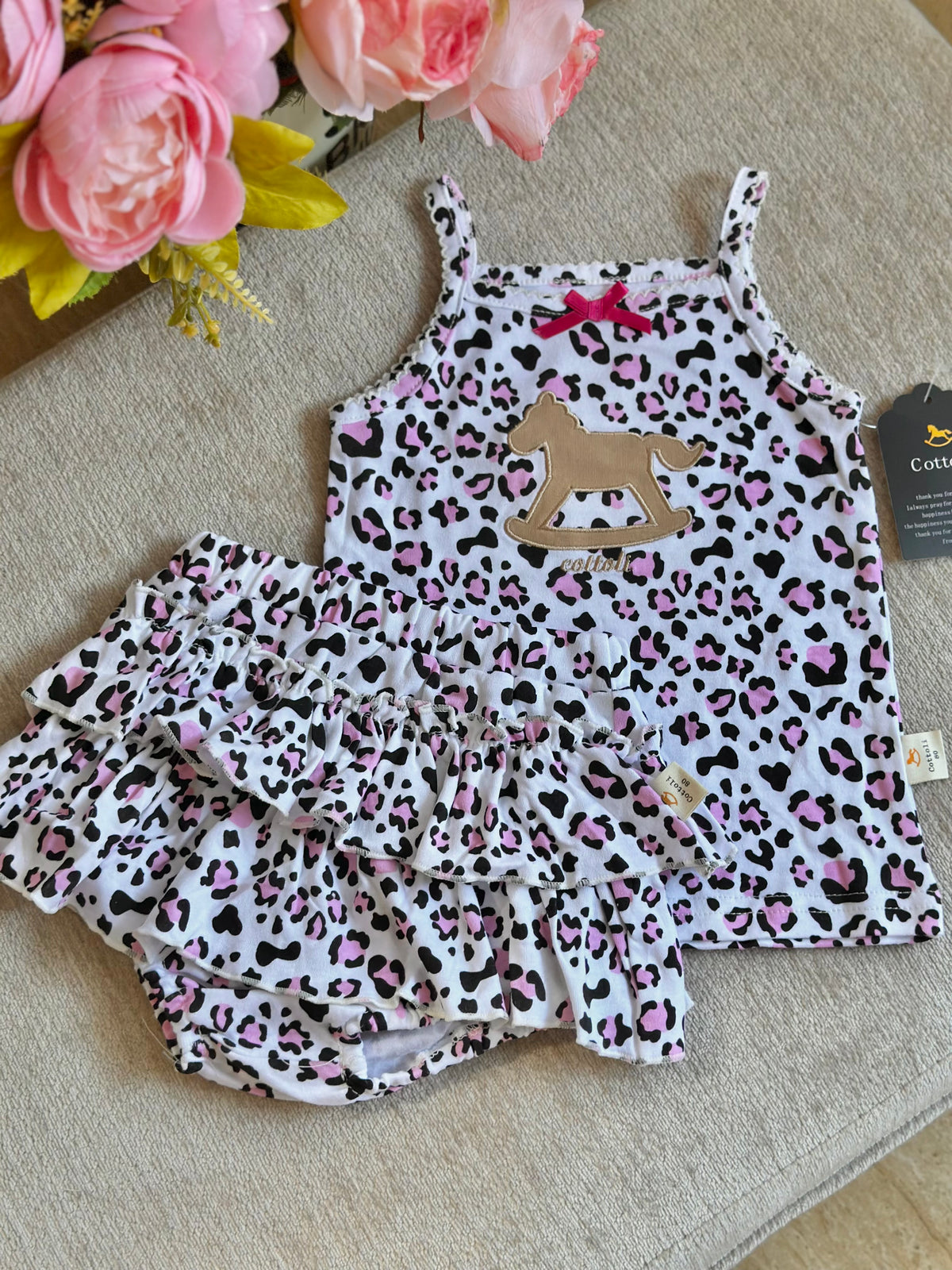 Cottoli 2pc Ruffles Set - Leopard