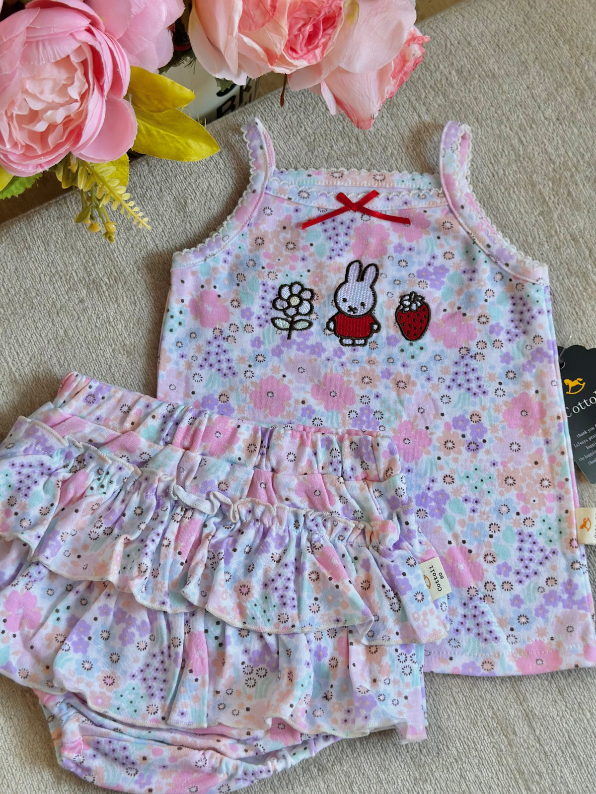 Cottoli 2pc Ruffles Set - Pastel
